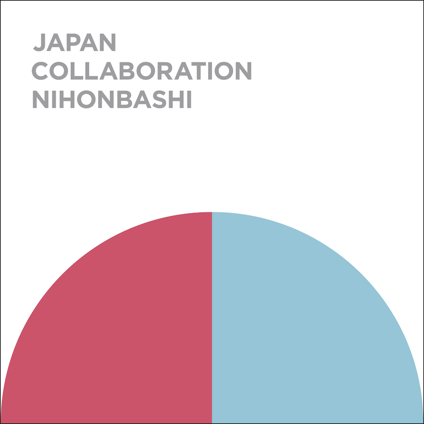 190802_nihonbashi_M3_noren-logo-color_matome++