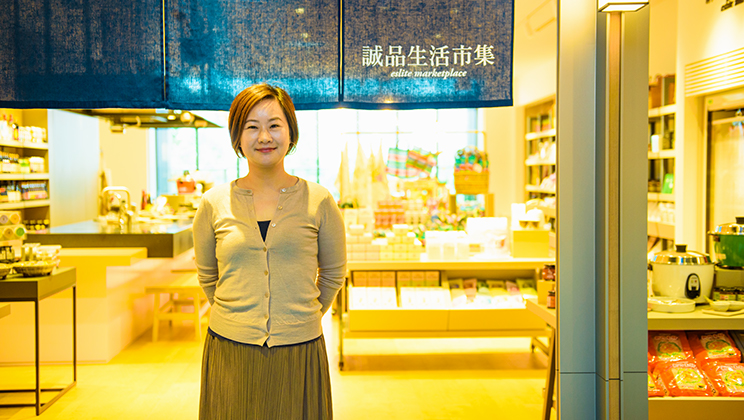 複合型書店のパイオニア。台湾発の「誠品生活」が、日本橋から踏み出す新たな一歩。