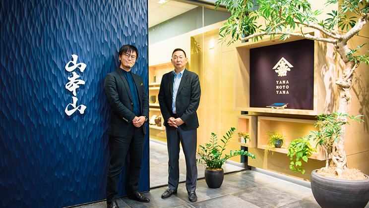 Keyword “The Aesthetics of Edo” Behind the scenes in the rebranding of long-established Nihonbashi tea store, Yamamotoyama.