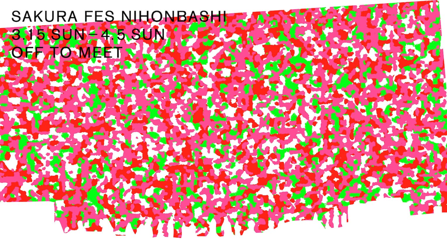 sakura_fes_nihonbashi_KV