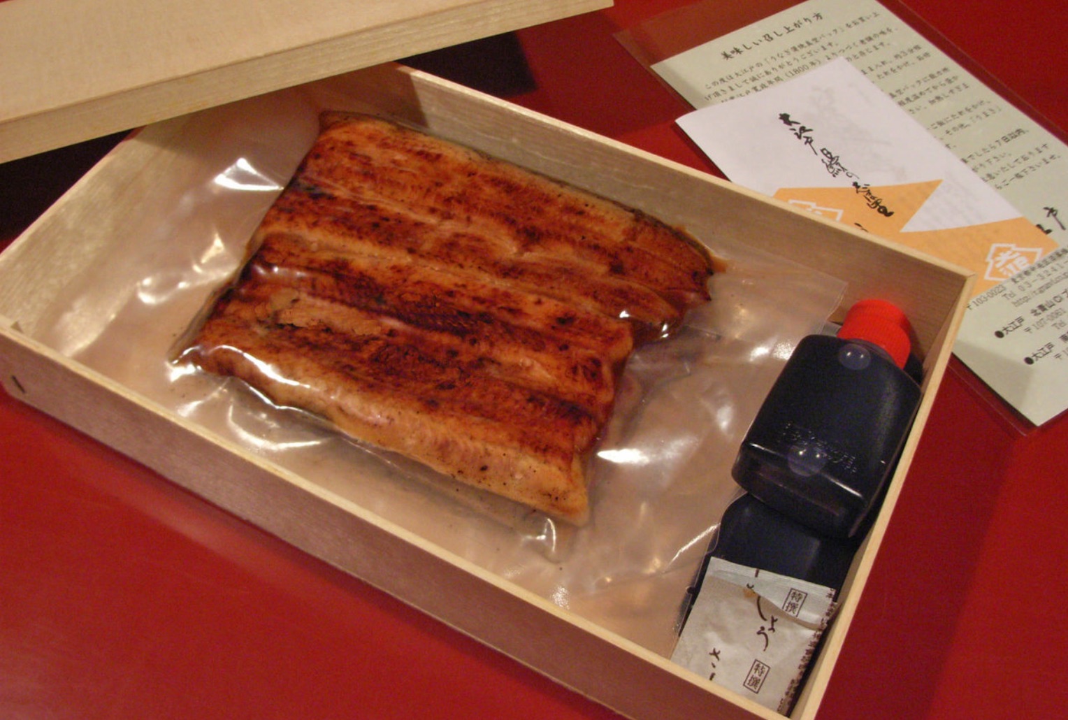 今日はちょっと贅沢に 栄養満点 鰻を自宅で楽しもう 特集 おうちで日本橋ごはん 1 Bridgine ブリジン 今日はちょっと贅沢に 栄養満点 鰻を自宅で楽しもう 特集 おうちで日本橋ごはん 1 Bridgine ブリジン