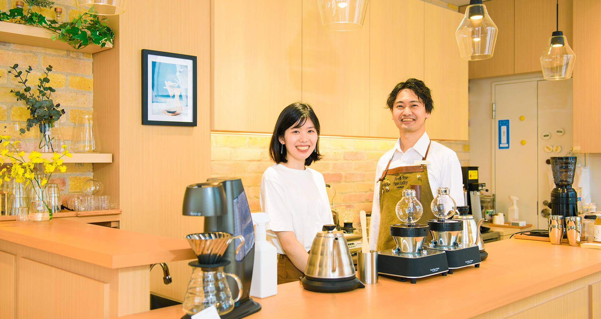 Coffee Imagination｜HARIO CO., LTD.