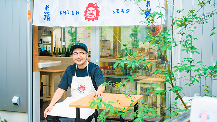 Setting Down Roots in the Community to Broadcast the Appeal of His Hometown: The Community Created by Omusubi Rice Ball Stand “ANDON” and How it Connects the City and Countryside