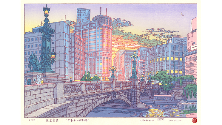 The Nostalgic Yet New Face of Nihonbashi as Depicted by an Illustrator Who Loves Downtowns: What is the “Reiwa Shin-Hanga” Project That Seeks to Revive Ukiyo-e in Our Era?