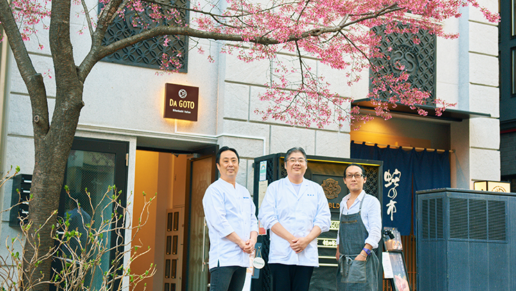 老舗と新店を繋いだ、日本橋の“本気”を詰めた宴弁当。店主たちが紡ぐ思いとは？ ―日本橋宴づつみ 店主対談