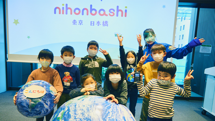 宇宙ビジネスの未来を子どもたちの手に。 「YAC東京日本橋分団」の宇宙ミッションツアーに潜入!