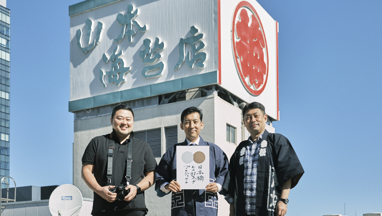 プレイヤー主導だからできる日本橋の本音メディア。「日本橋もの繋ぎプロジェクト」とは?