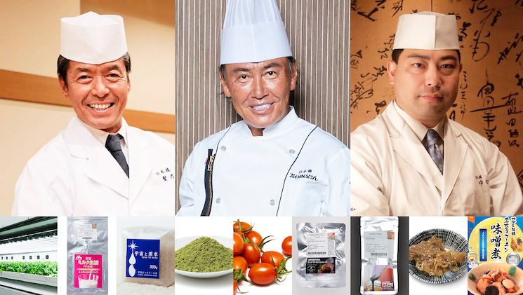 日本橋の老舗の料理人が、最先端の宇宙の食に挑戦！「宇宙美食サミット」。 ―「HELLO SPACE WORK! NIHONBASHI 2022」レポート―