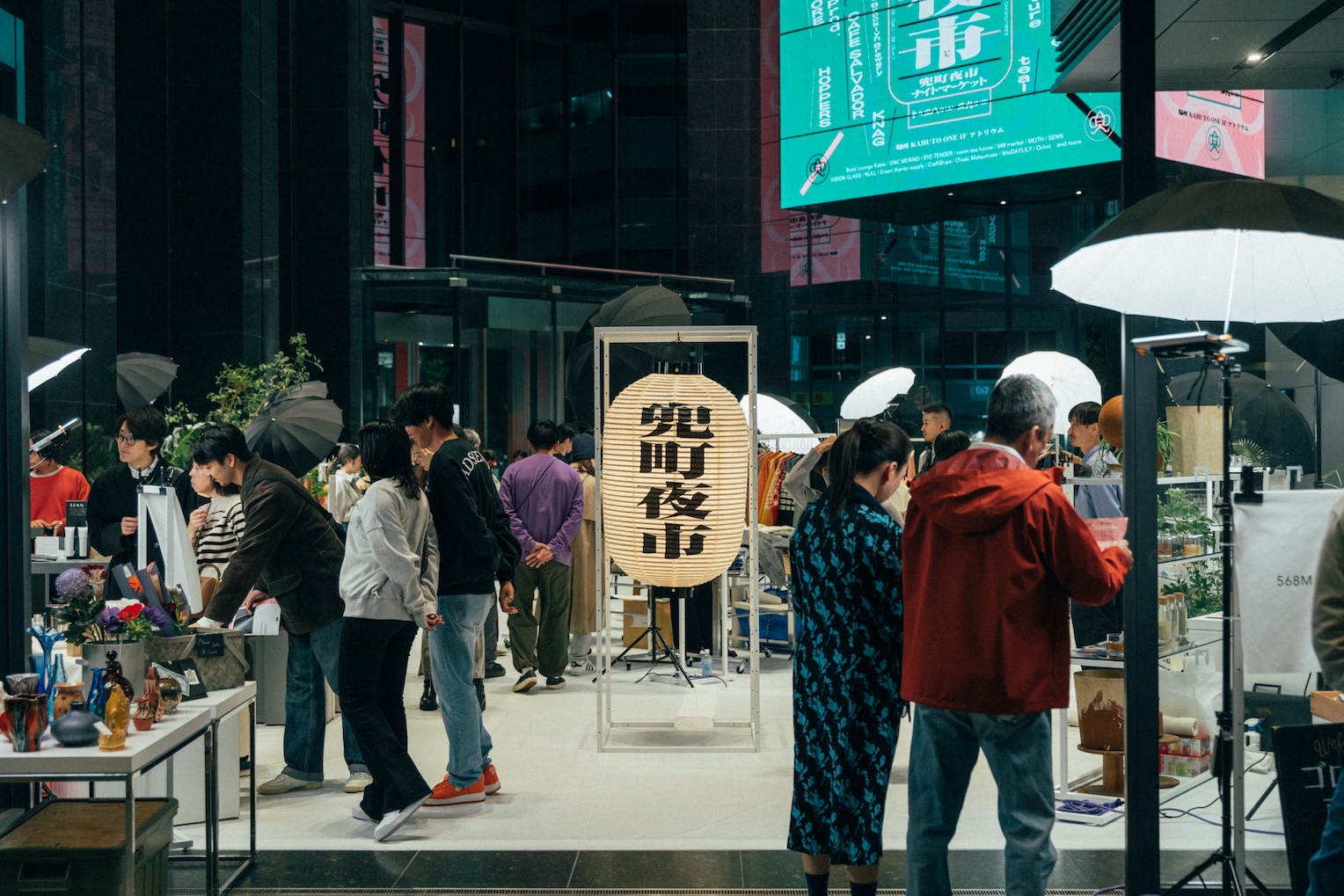 240703_keshiki_016