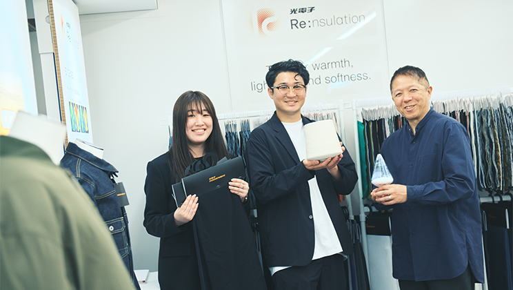 日本橋の砂糖問屋発・アパレル高機能素材「光電子®」の挑戦。遠赤外線技術を活用し、繊維からブランドまで
