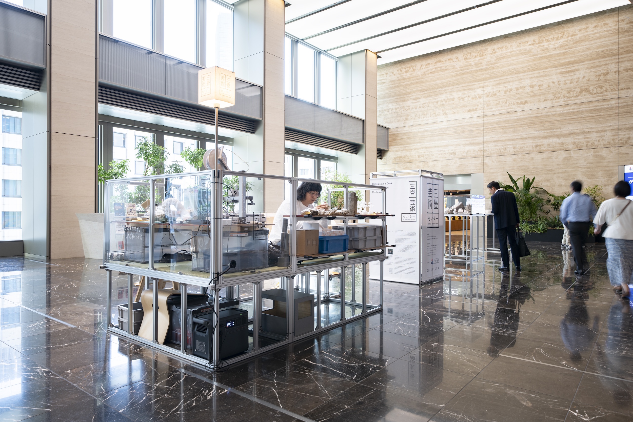 250916_0343_Photo_by_KenjiAgata[1]