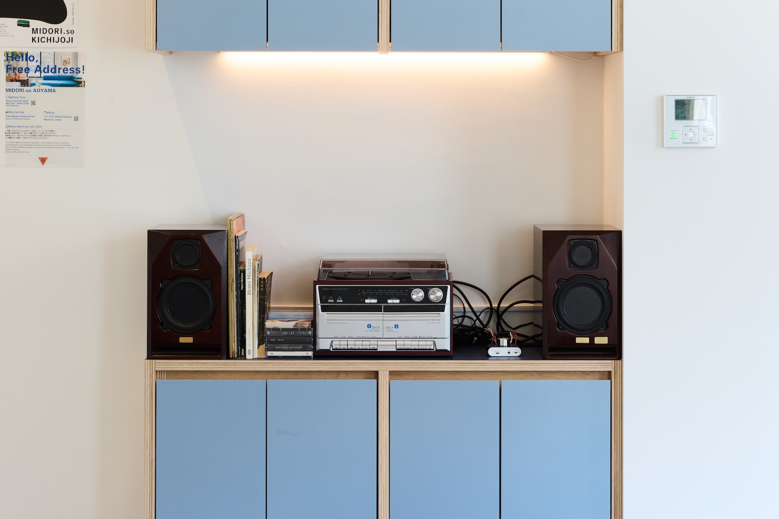 2025.09.11.misoriso_nihonnbashi124923_1404