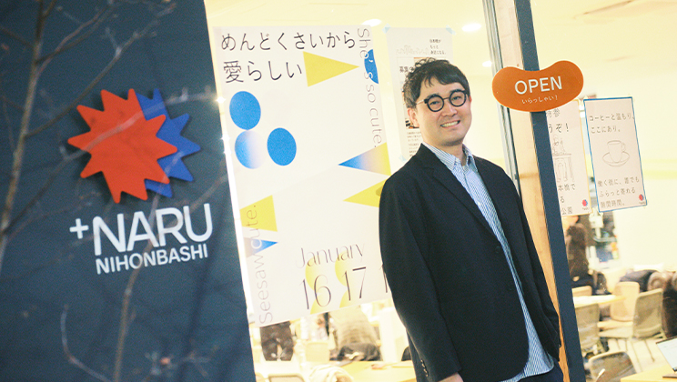 舘野ゼミの「た展」が日本橋で描く、リーダーシップ教育の新しい形―「アート」だからこそ垣根を超える